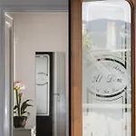 Bed & Breakfast Al Dom 4*